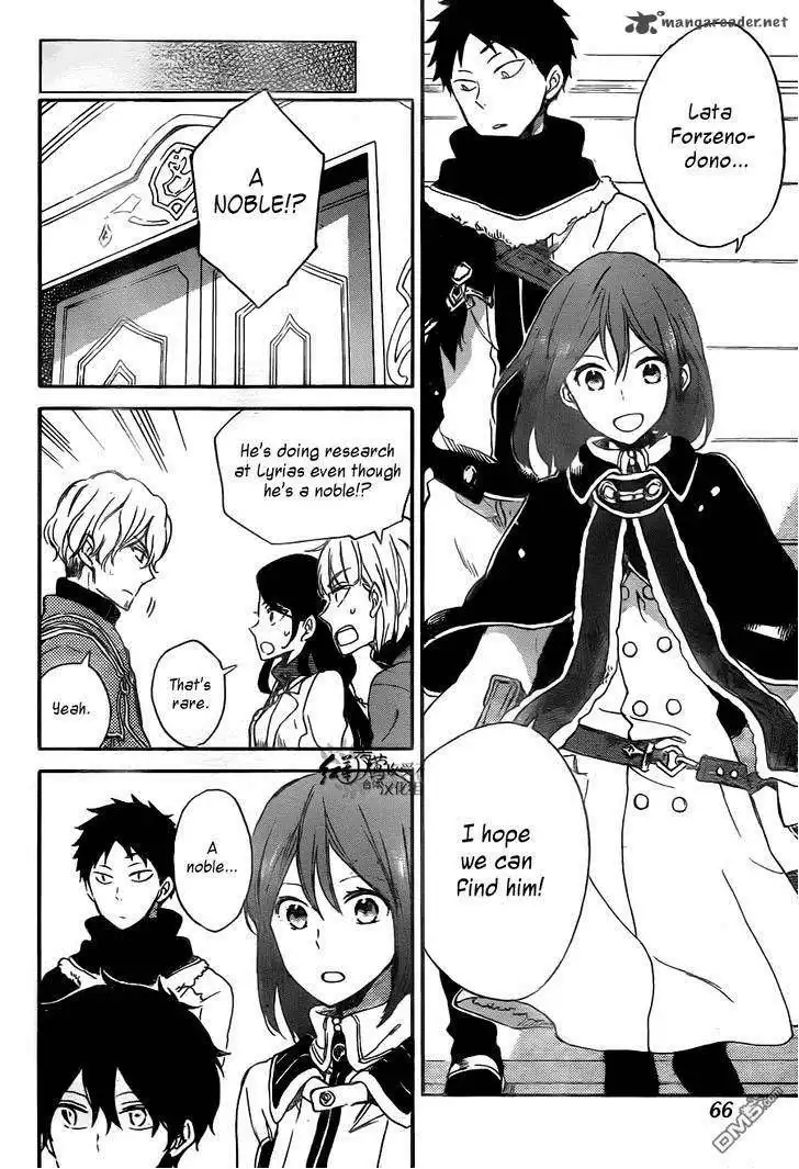 Akagami no Shirayukihime Chapter 64 5